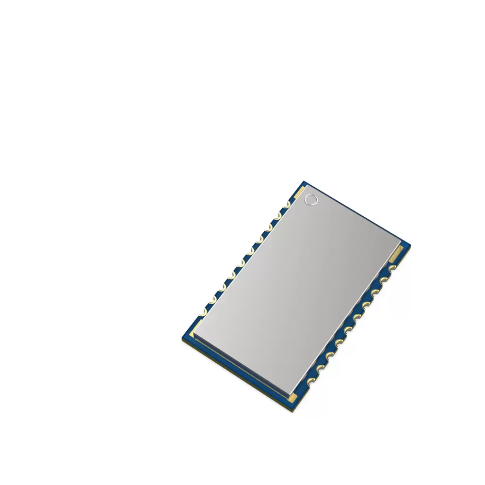 SA316S: Высококачественный беспроводной аудиомодуль