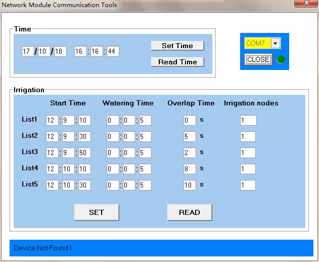 Интерфейс программного обеспечения для управления ПК для беспроводной системы орошения