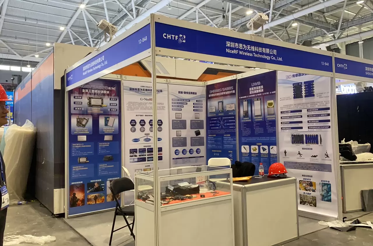 Фотография стенда G-NiceRF на CHTF, стенд № 12-B48