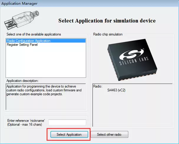Руководство пользователя WDS