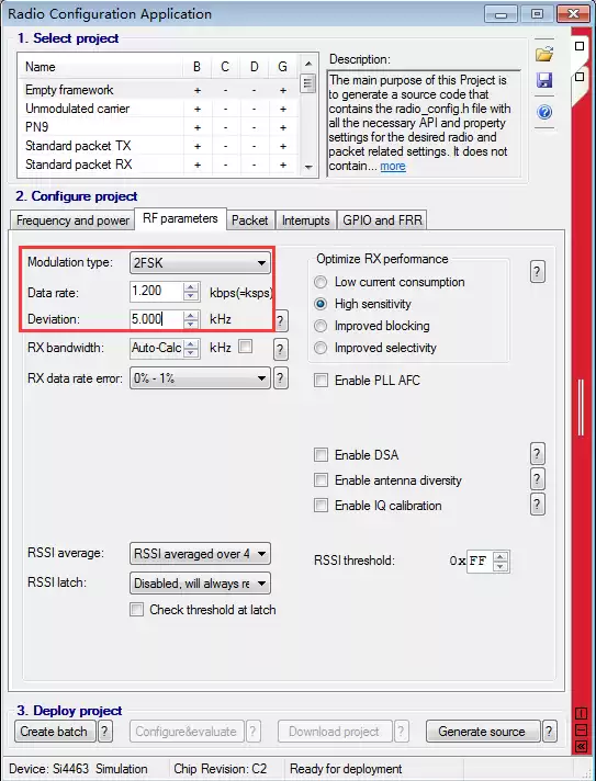 Руководство пользователя WDS