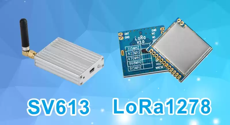 модуль беспроводной связи