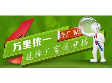 Какой производитель модуля беспроводного приемопередатчика лучше?