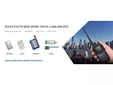 Каково назначение модуля беспроводной рации?