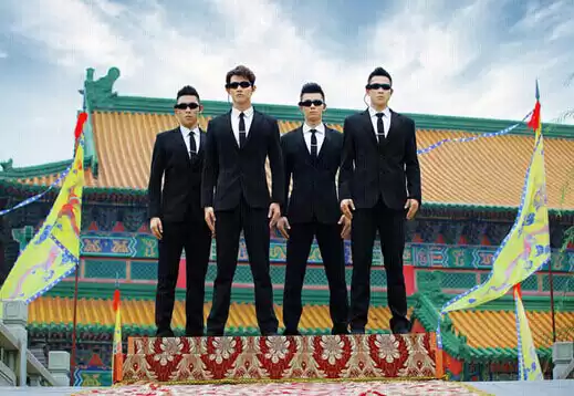 Фото охотника в очках во время разгона