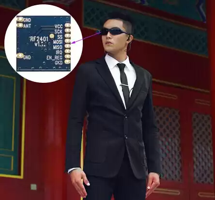 Беспроводной модуль, который можно использовать с очками охотника — NiceRF Wireless RF2401.