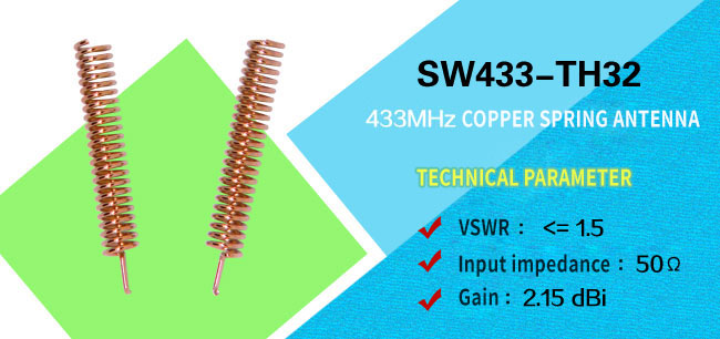 Антенна с медной пружиной, 433 МГц SW433-TH32