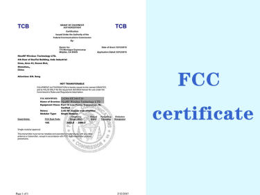 Сертифицированные FCC продукты для модуля беспроводного приемопередатчика