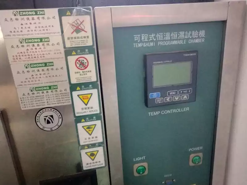 Программируемая камера температуры/влажности