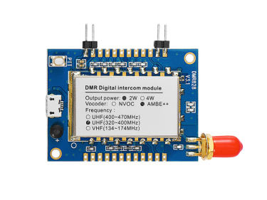 Как подключить модули рации DMR828 и DMR858 к Arduino с интерфейсом TTL?