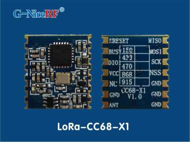 Преимущества модуля LoRa LLCC68 LoRa-CC68-X1