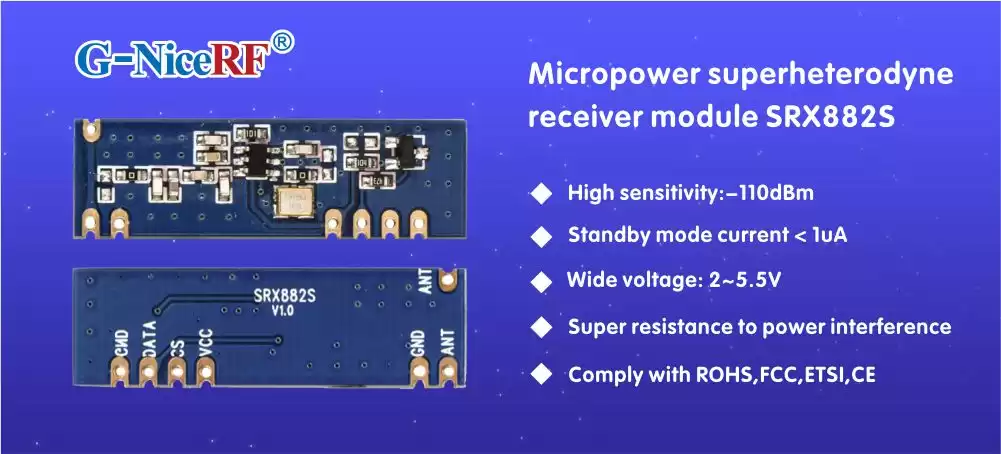 супергетеродинный приемный модуль SRX882S
