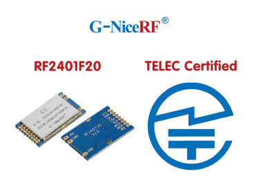 Радиочастотный модуль 2,4 ГГц RF2401F20 прошел сертификацию TELEC