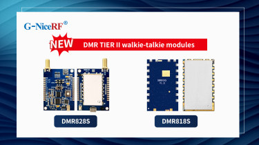 Новинка: Официально выпущены модули рации DMR TIER II DMR818S, DMR828S