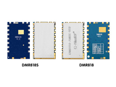 Сравнение модуля рации DMR DMR818S, DMR818