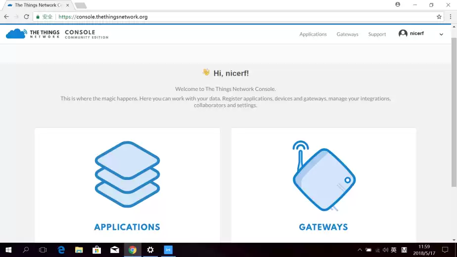 Нажмите КОНСОЛЬ, чтобы перейти на консоль.