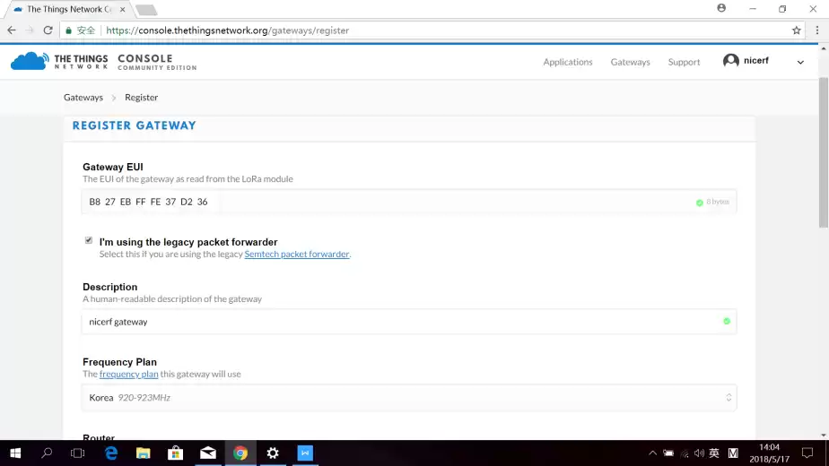 Введите идентификатор шлюза, проверьте использование устаревшего перенаправления пакетов, напишите описание вашего шлюза и выберите частотный план.