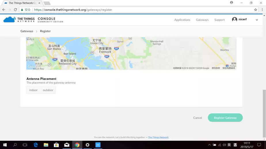 Выберите размещение антенны