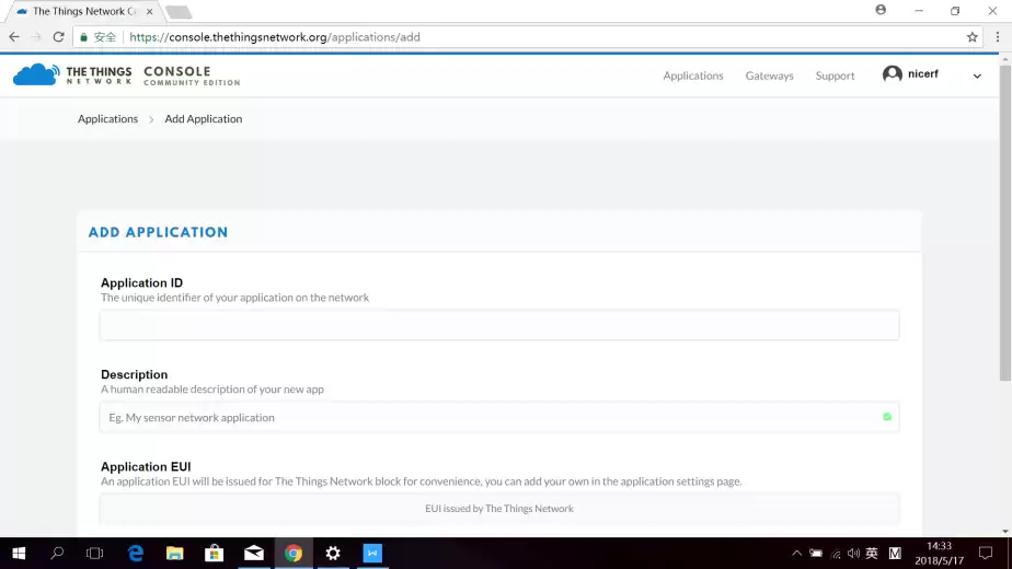 Нажмите добавить приложение