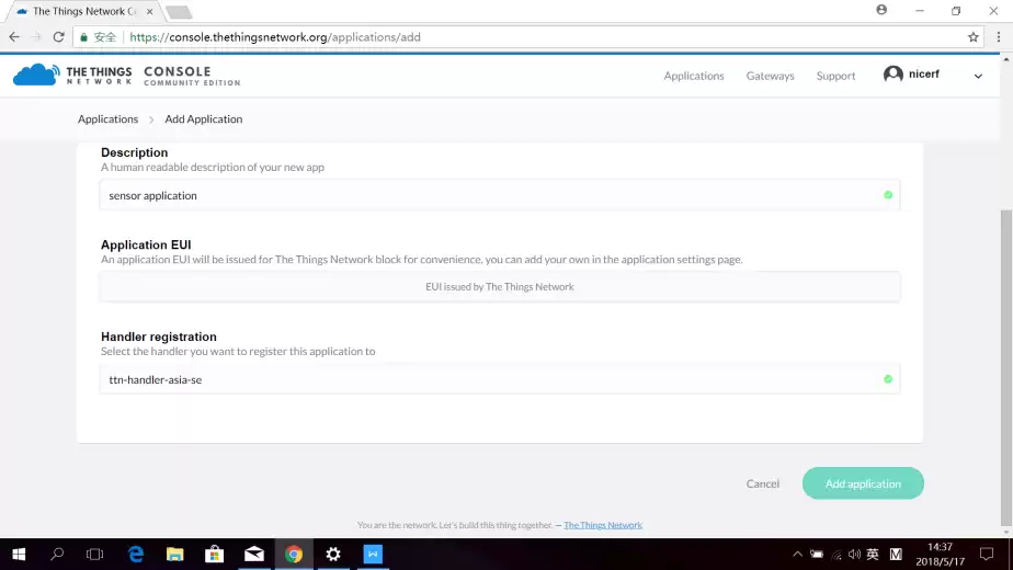 Выберите регистрацию обработчика в качестве конфигурации шлюза и нажмите «Добавить приложение».