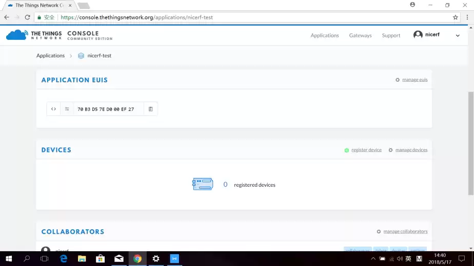 После добавления приложения нам необходимо зарегистрировать устройство. Нажмите зарегистрировать устройство.