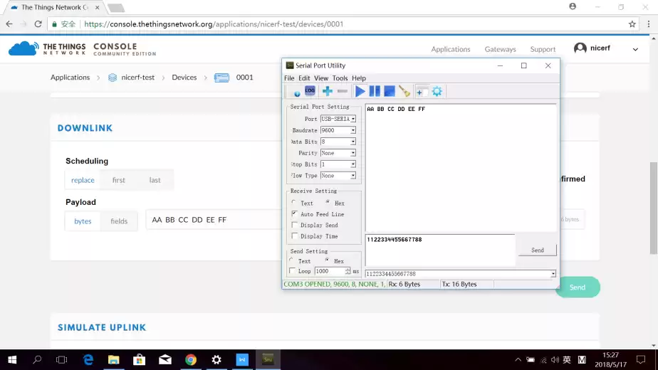 Узел получил нисходящий канал