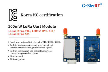 Модуль LoRa Uart LoRa611Pro-TTL, LoRa611Pro-232, LoRa611Pro-485 прошел сертификацию KC