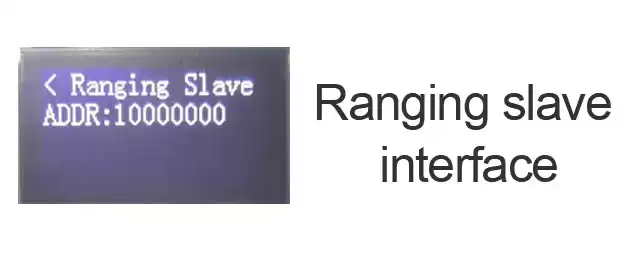 Интерфейс подчиненного устройства