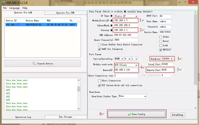 После нажатия на искомое устройство измените следующие параметры.