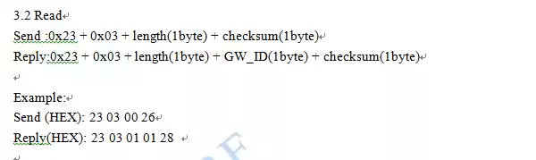 Конфигурация IOT-G010 и протокол связи-4