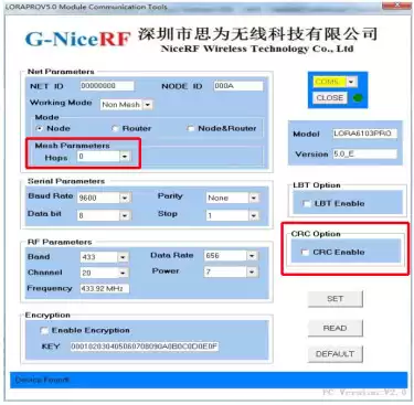 Уведомление об обновлении модуля LoRa uart серий LoRaPro и LoRaII