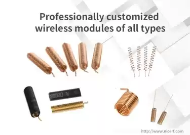 Выбор пружинной антенны