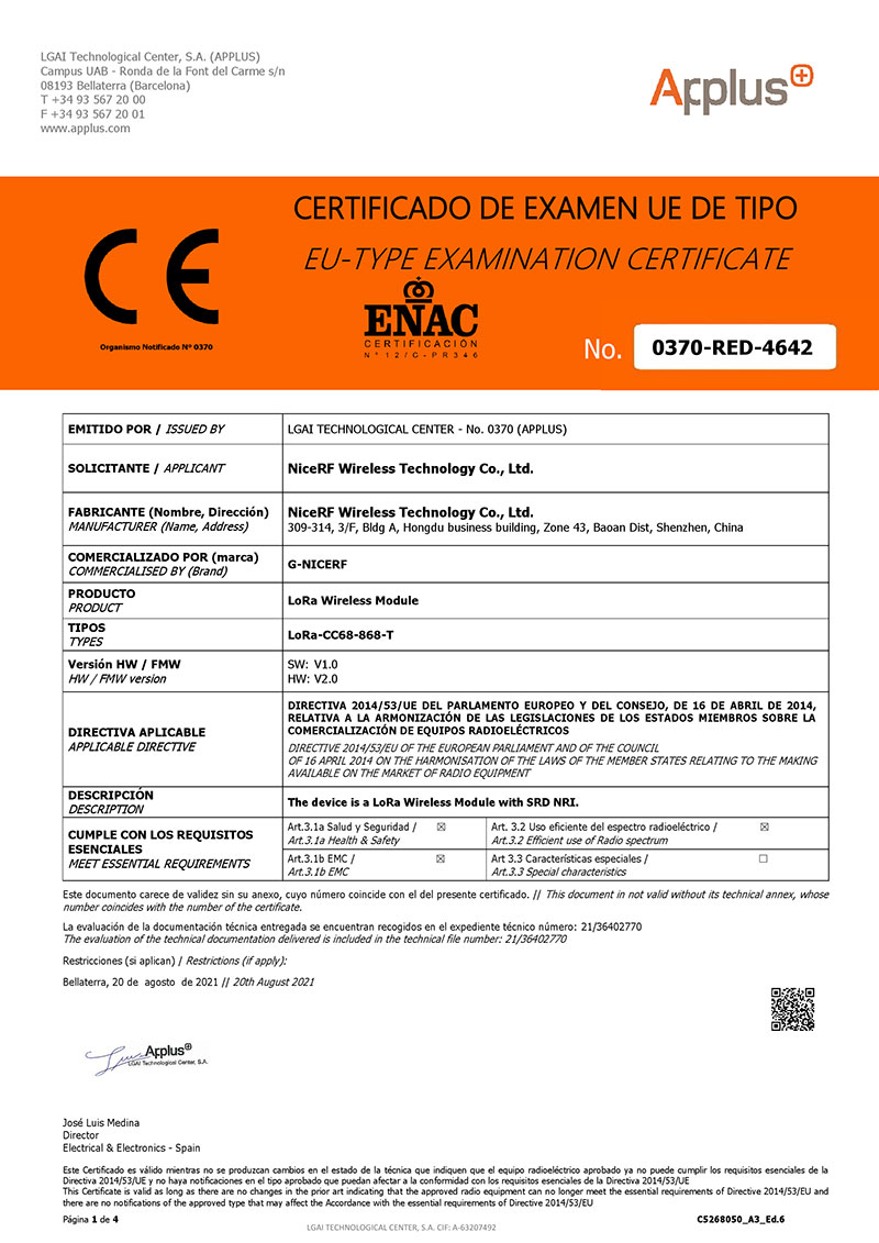 Модуль LoRa Сертификация LoRa-CC68-868-TCXO-CE-RED