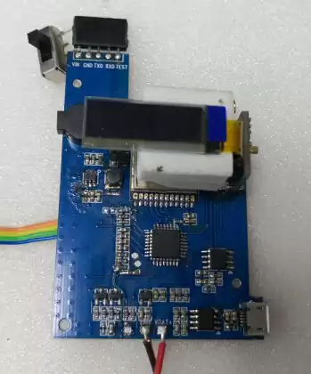 Приемный модуль Приемный модуль