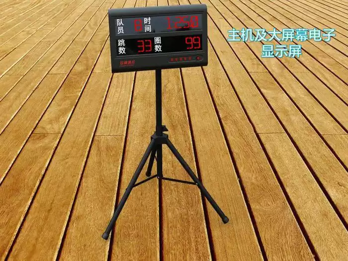 спорт скакалка 3.jpg спорт скакалка 3.jpg