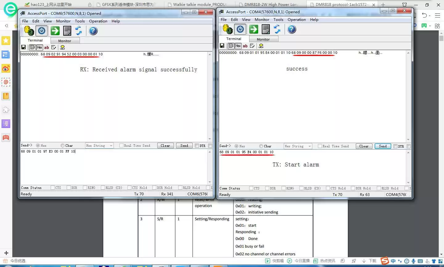 图片5.jpg 图片5.jpg